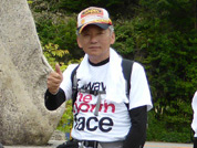 石原 武典