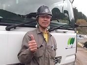 澤田 浩明