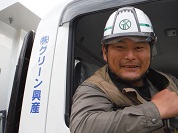 志水 佐知雄